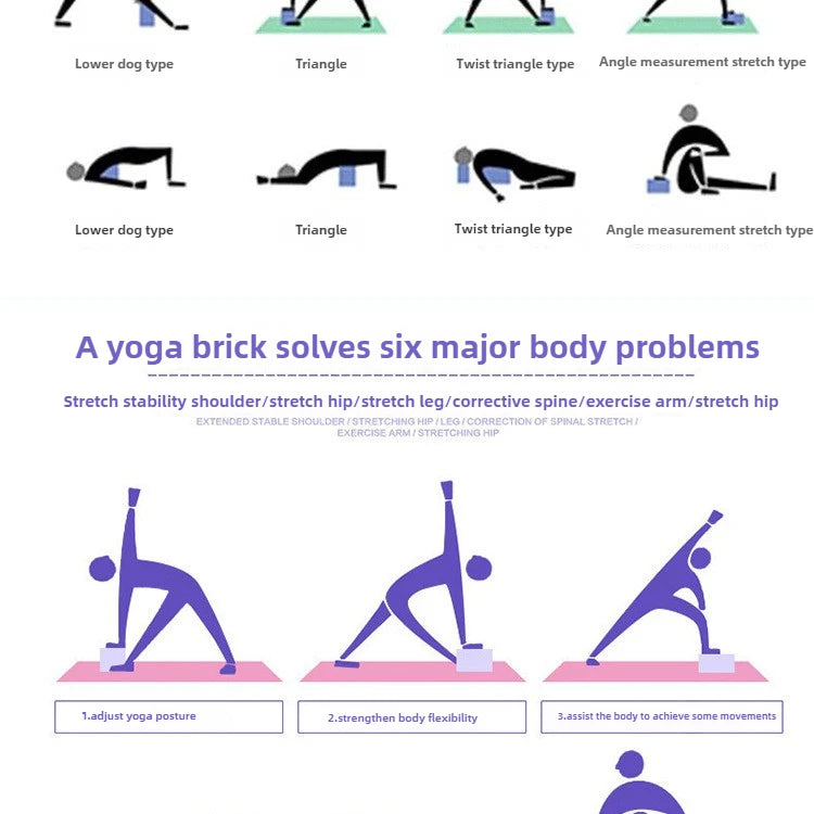 Lezyan EVA Yoga Brick