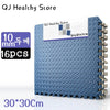 30*30cm Thicken Sports Gym