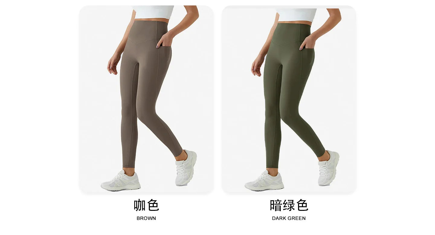 Women Compression Yoga Pants