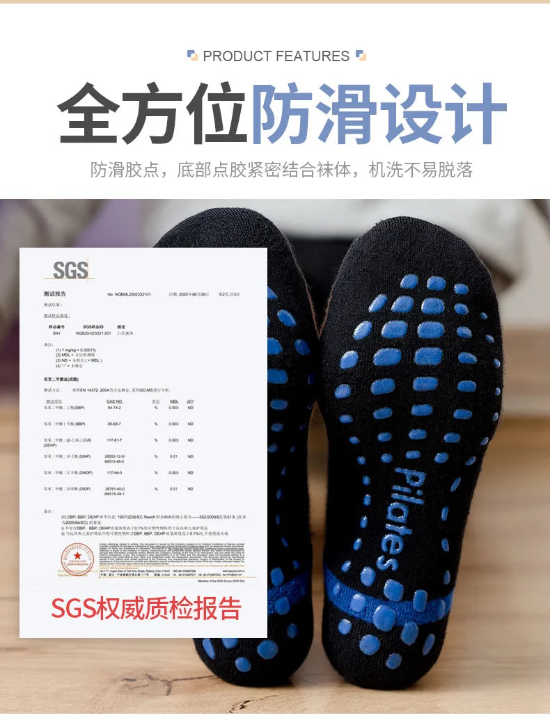 Silicon Socks for men