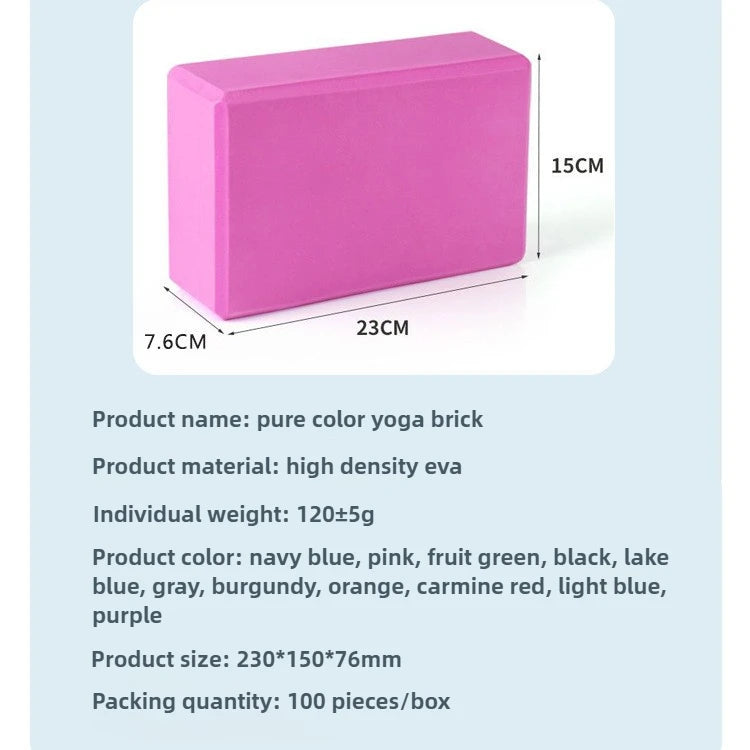 Lezyan EVA Yoga Brick