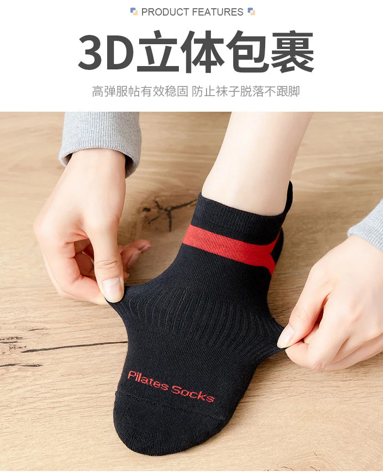 Silicon Socks for men