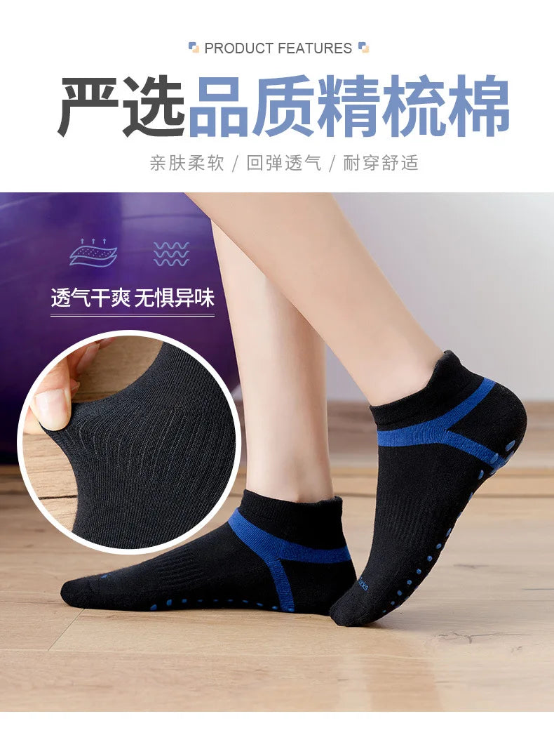 Silicon Socks for men