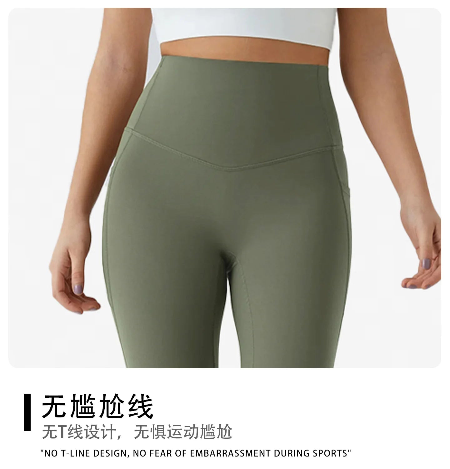 Women Compression Yoga Pants