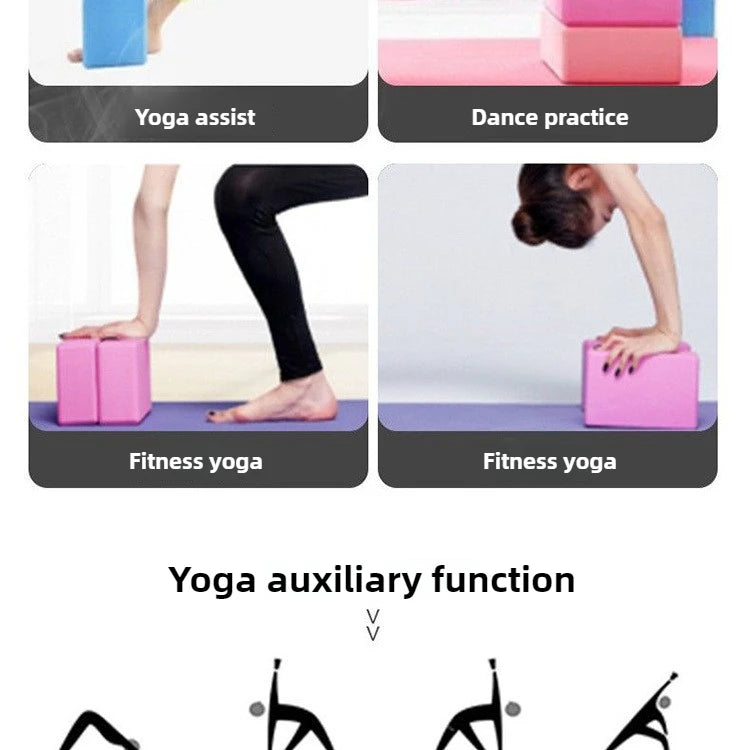 Lezyan EVA Yoga Brick