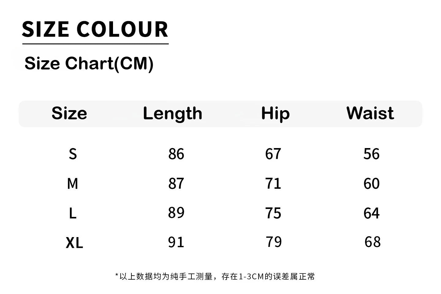 Women Compression Yoga Pants