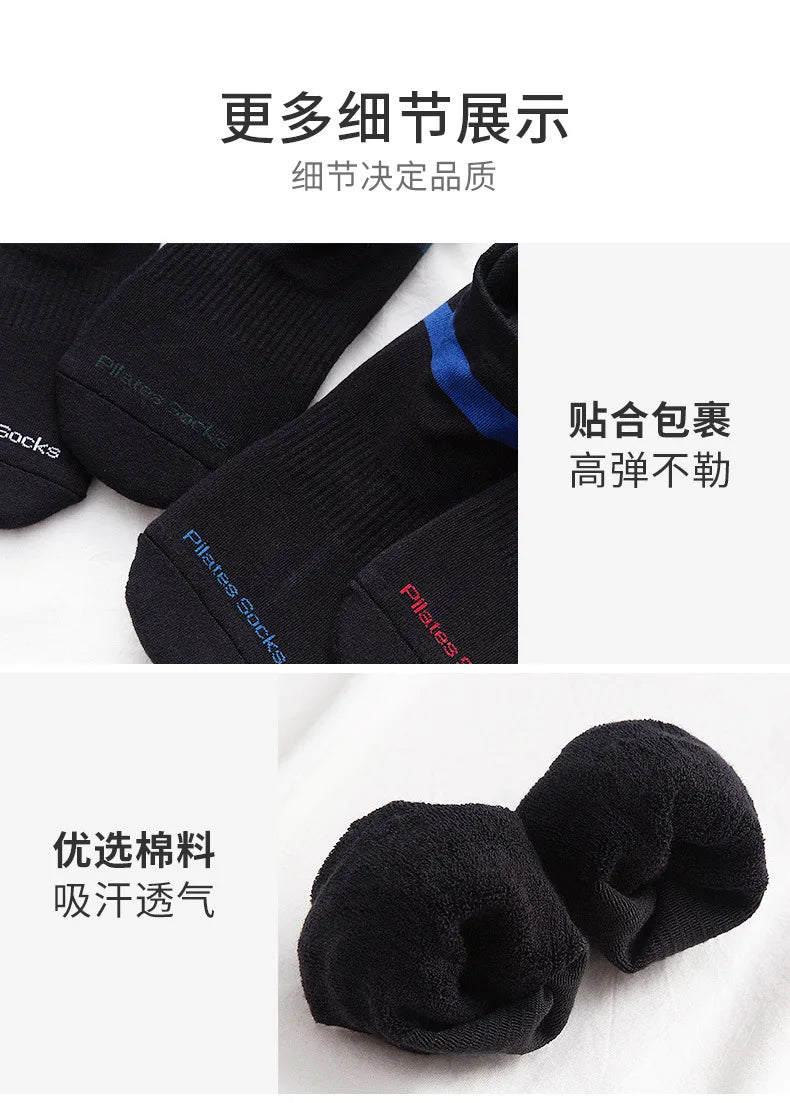 Silicon Socks for men