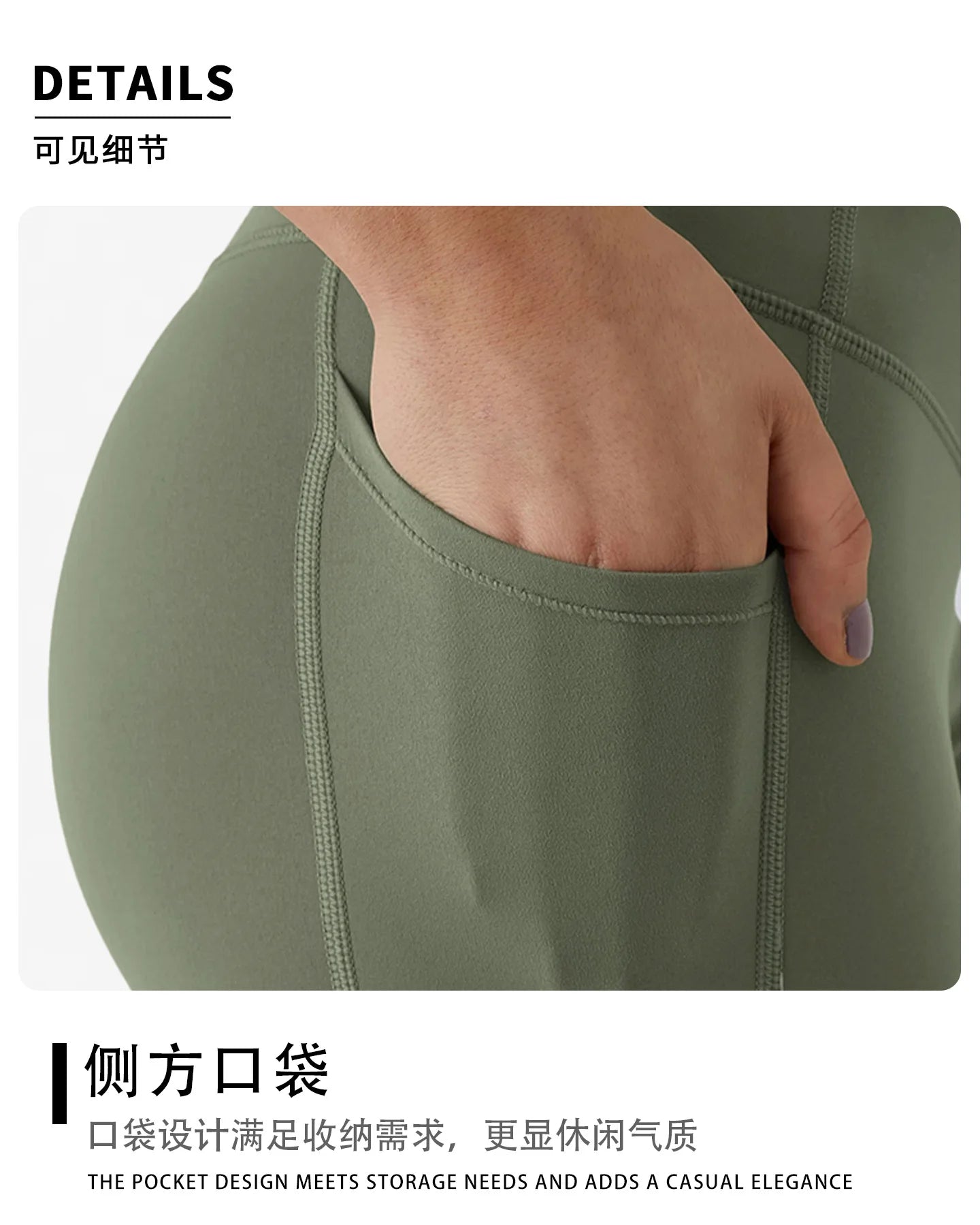 Women Compression Yoga Pants