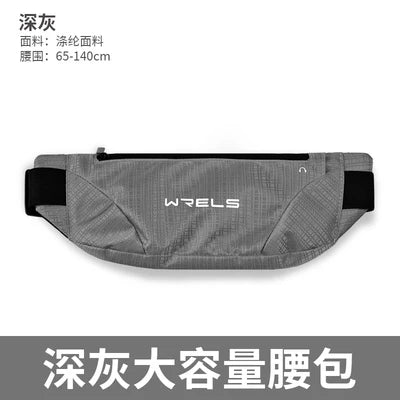 Outdoor Running Bag