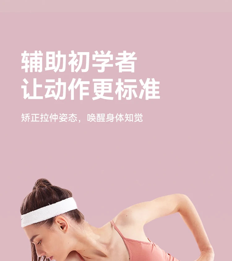 4PCS Yoga Blocks Bolster Pillow