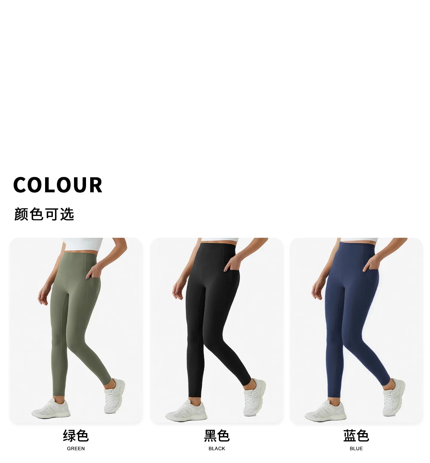 Women Compression Yoga Pants