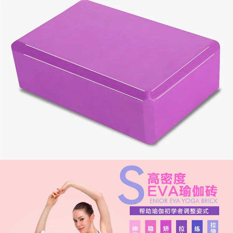 Lezyan EVA Yoga Brick