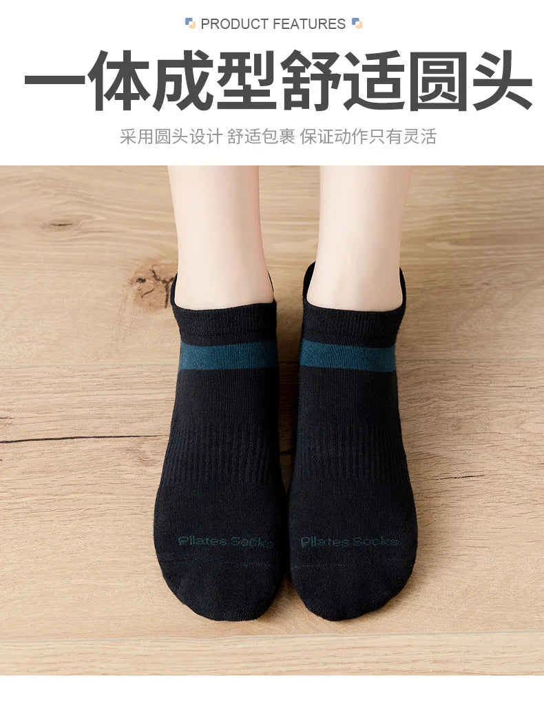 Silicon Socks for men
