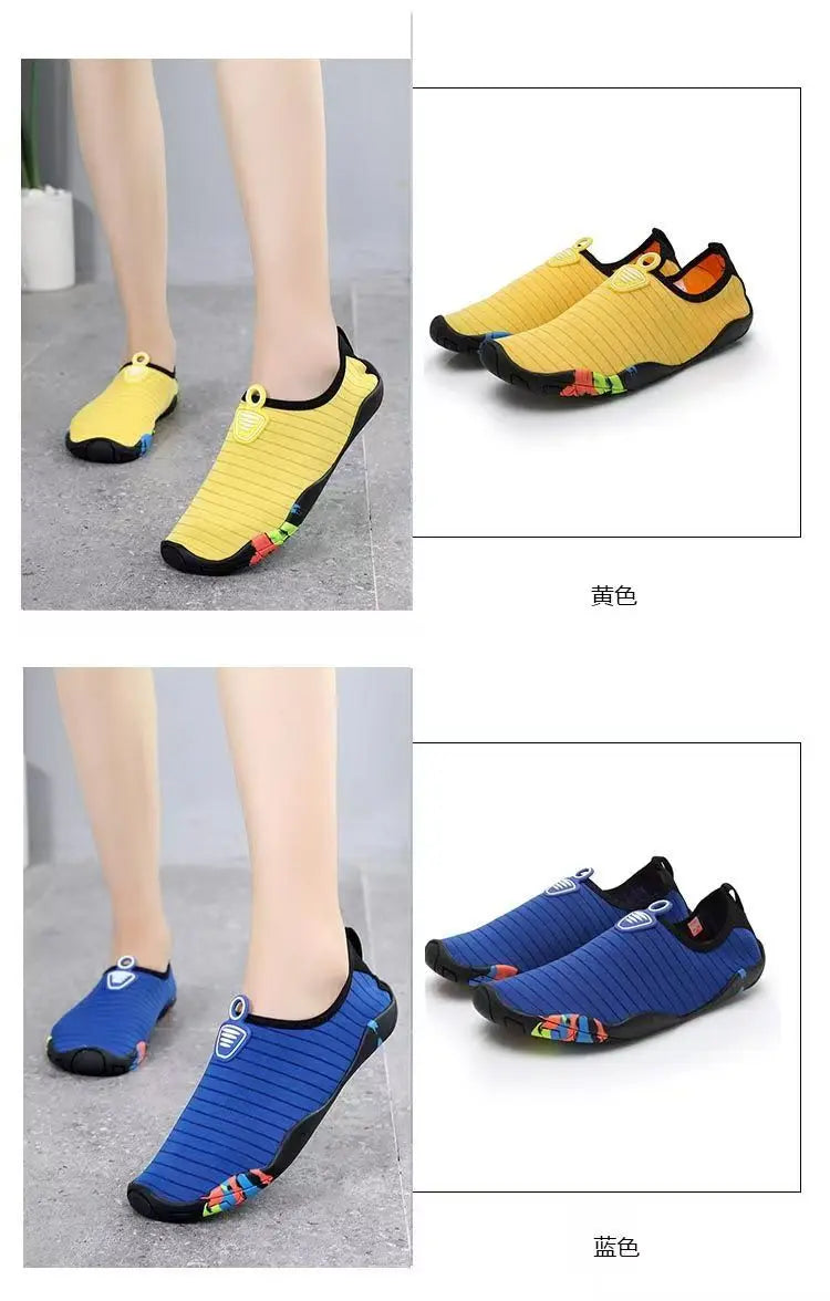 New Unisex Indoor Gym Footwear